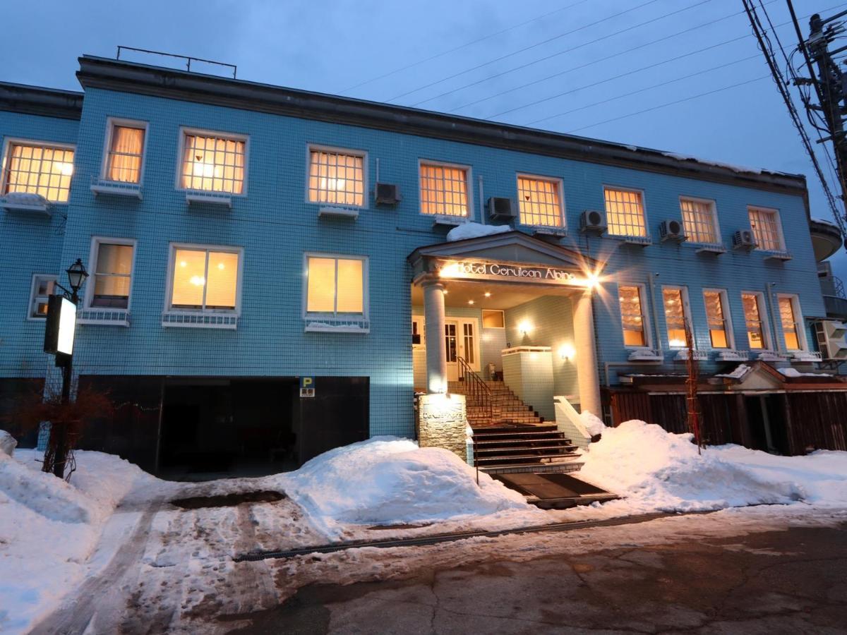 Hotel Cerulean Alpine Otari Kültér fotó
